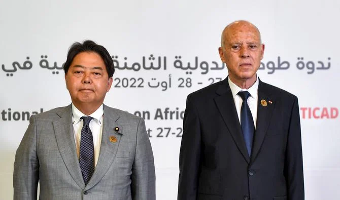 La Ticad 8 a démarré à Tunis : 82 projets sont présentés