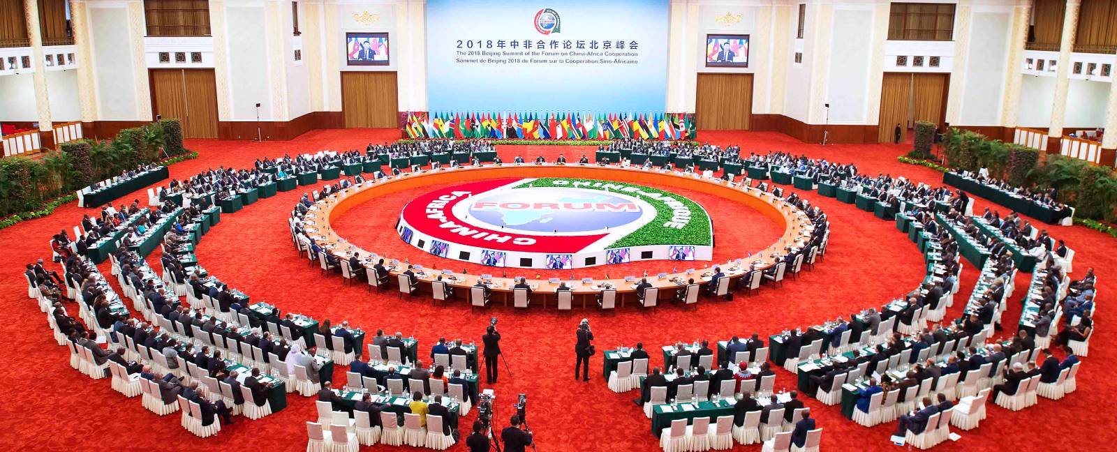 FOCAC 2024 : Élever les intérêts africains au-delà du sommet sino-africain