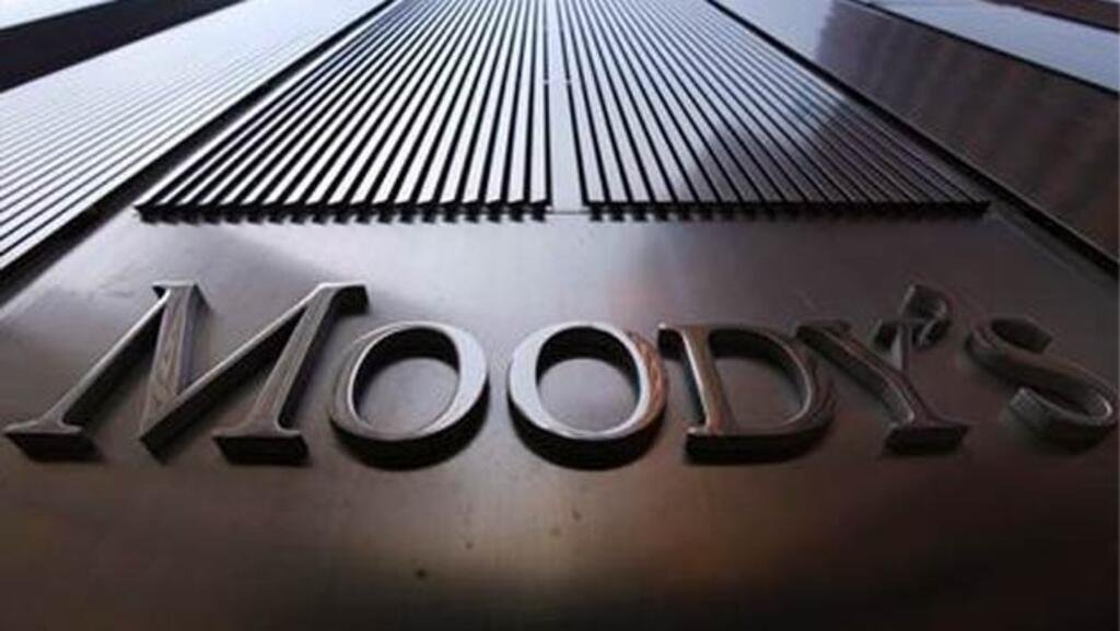 Le Sénégal dénonce une nouvelle dégradation de sa note souveraine par l&rsquo;agence Moody&rsquo;s