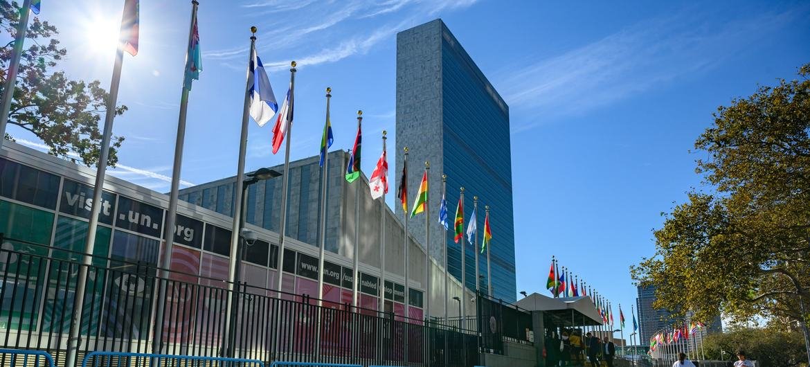 Retrait américain d’entités de l&rsquo;ONU : la « responsabilité d’agir » de l&rsquo;organisation demeure intacte