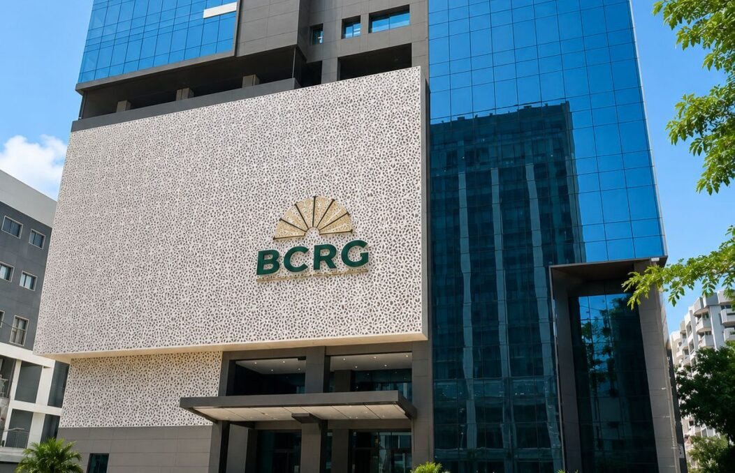 BCRG : pour un débat objectif, équilibré et responsable au profit de la Guinée, de la Banque et du personnel