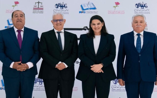 Maroc : La nouvelle majorité gouvernementale officialisée